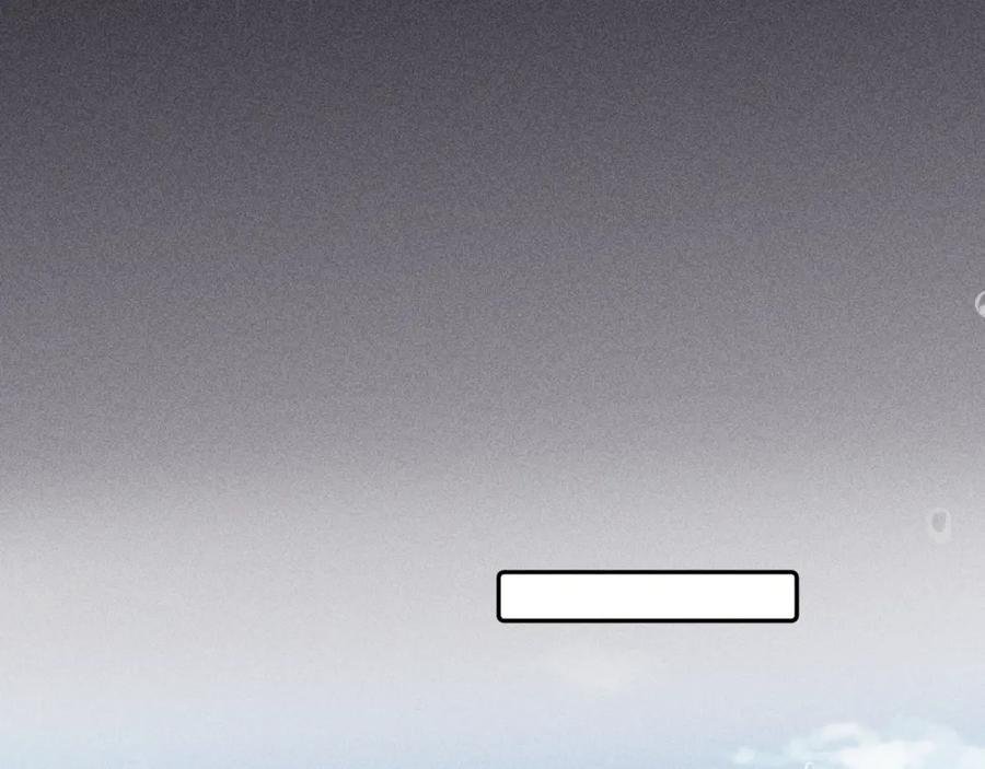 mùa xuân đang đến chapter 105 81