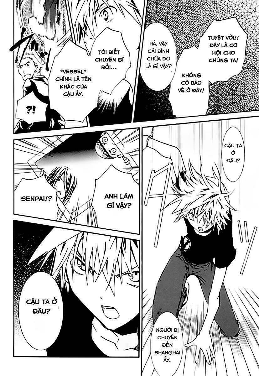 zombie-loan chapter 59 15