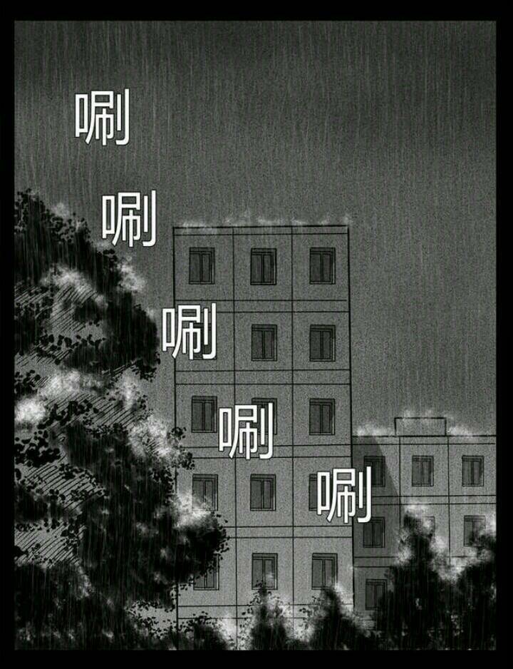 những câu chuyện kinh dị ở trường trung học tây lăng chapter 7 29