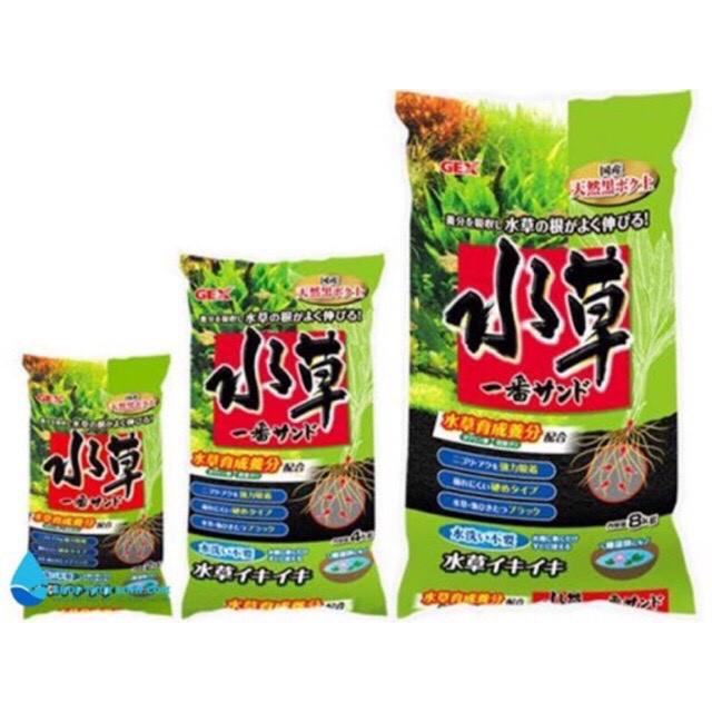 PHÂN NỀN GEX XANH 500g- 1kg - 2kg chiết từ bao 8kg
