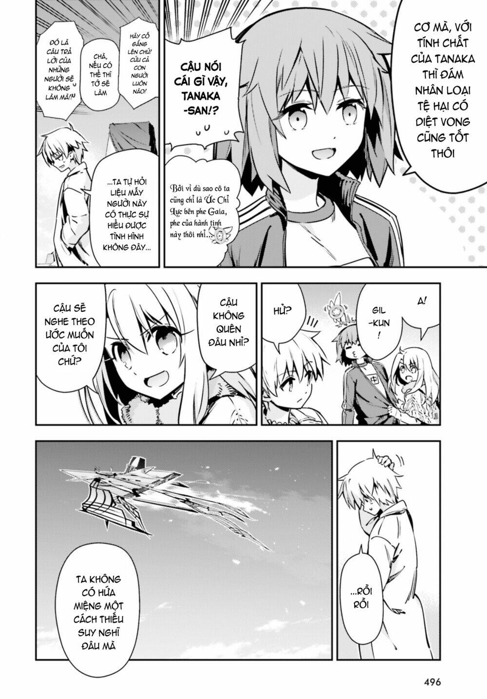 fate/kaleid liner prisma illya drei! chapter 62 5