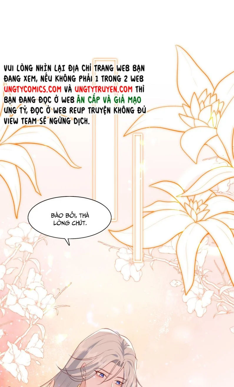 phản diện bị truy thành đoàn sủng chapter 22 15