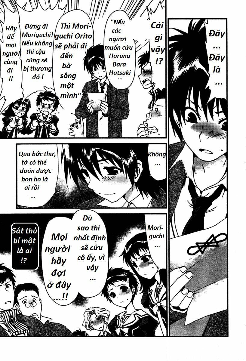 moriguchi orito no teiougaku chapter 12 13