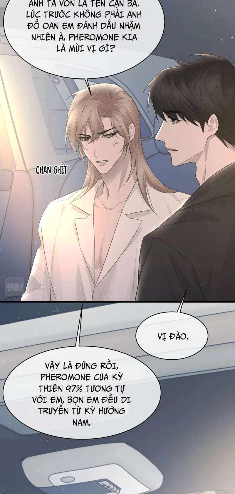 cấu bệnh chapter 88 17