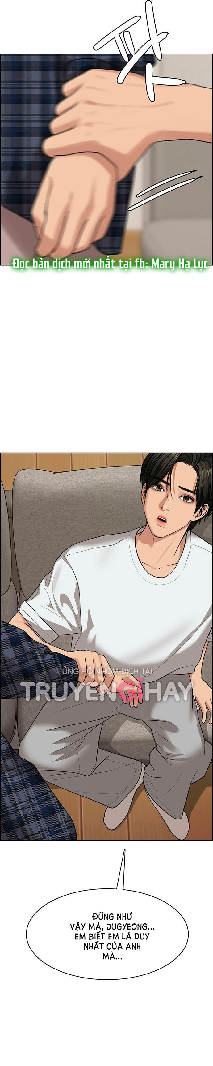 vẻ đẹp đích thực - true beauty chapter 200.2 15