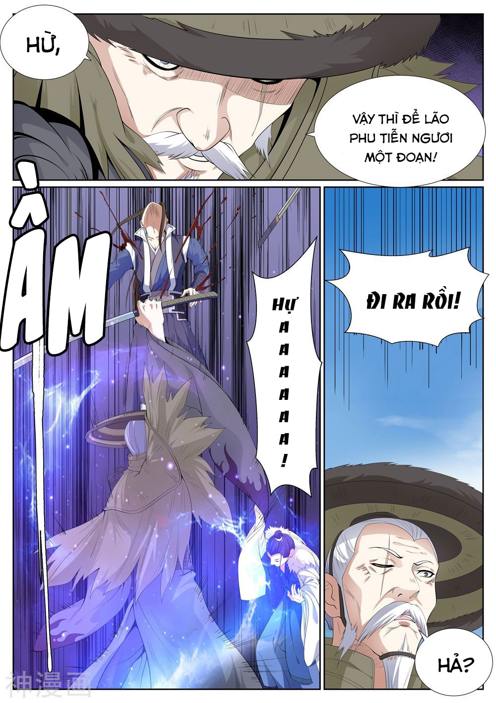 bạch chỉ y tiên chapter 70 6