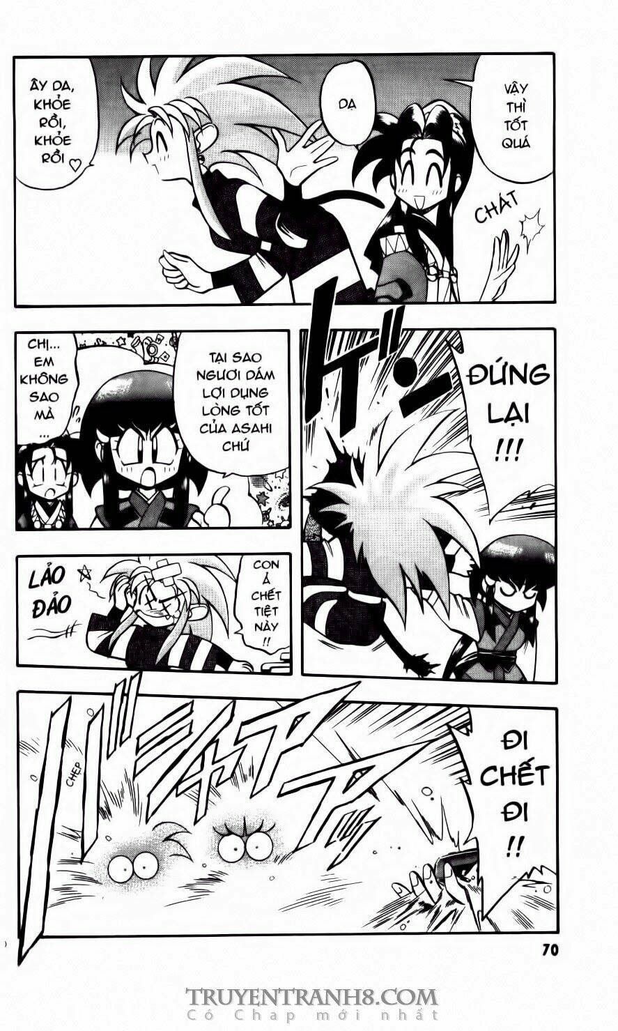 tenchi vô dụng chapter 23 7