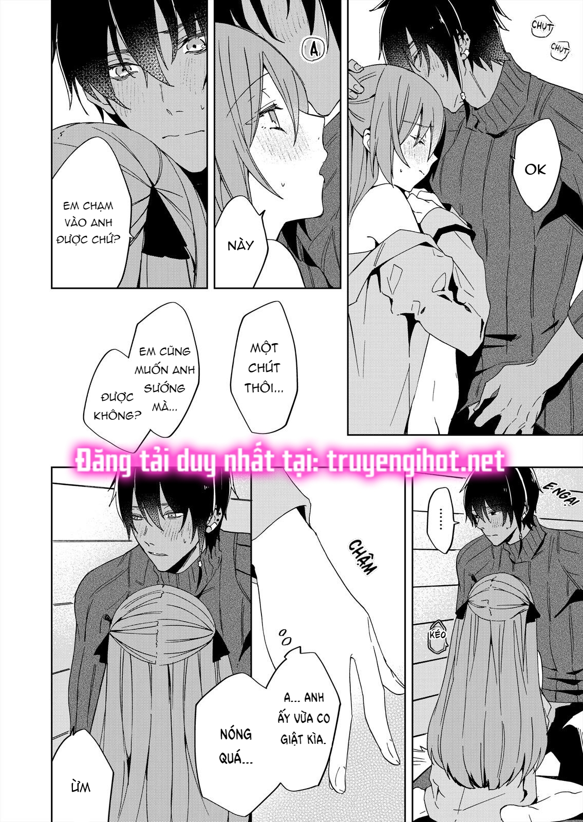 con gái phản diện được cưng chiều hết mực~ đối tác làm tình cuồng nhiệt lại là phụ tá của hoàng tử chapter 4.2 4