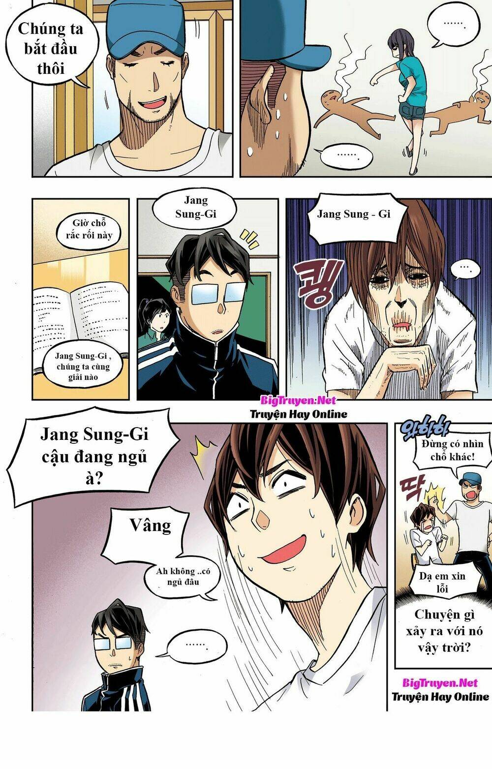 skill of lure - nghệ thuật quyến rũ chapter 31 18