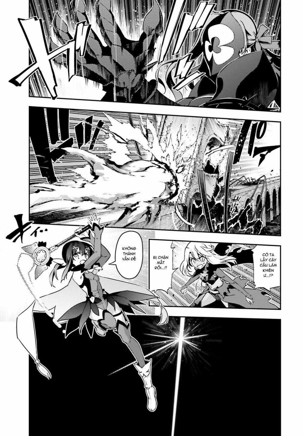 fate/kaleid liner prisma illya drei! chapter 49.2 10