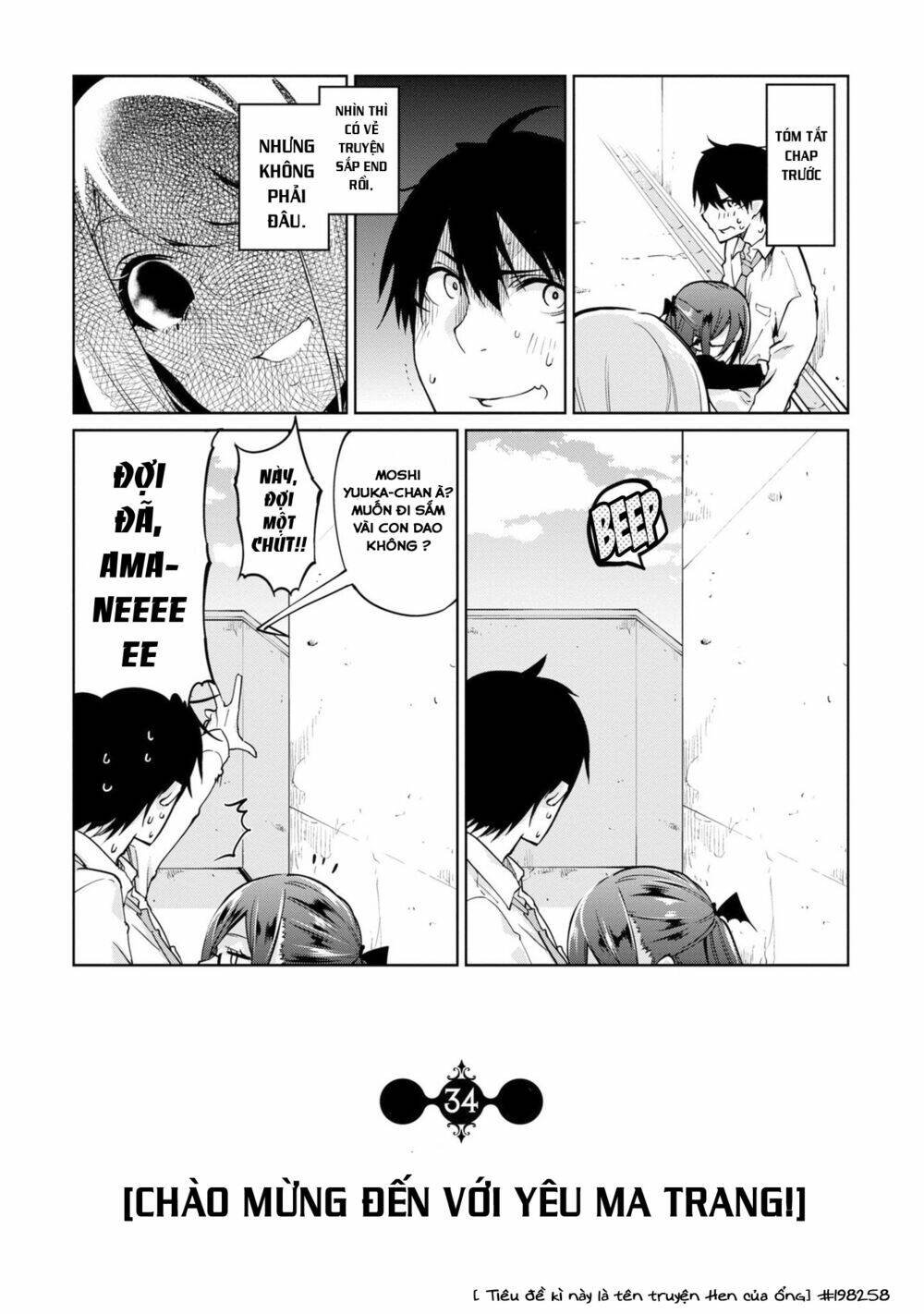 jiangshi kaitan blood chapter 34 2