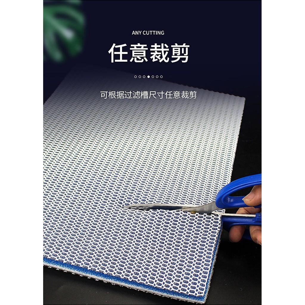 Thảm lọc 6D - Bông lọc bể cá cảnh - Mút lọc thô hồ cá
