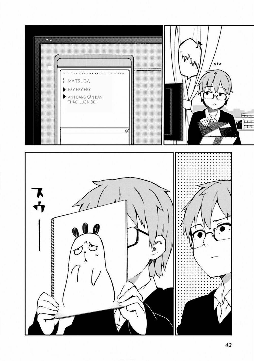 madoromi-chan ga iku chapter 4 10