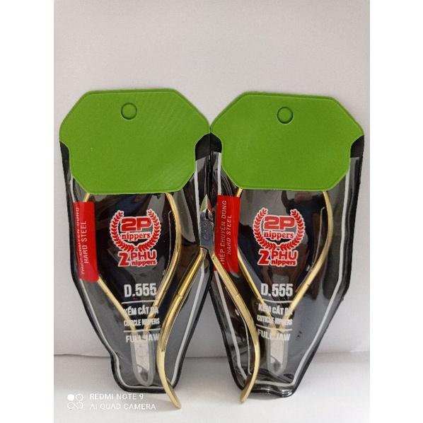Kìm nhặt da d555 2p, kềm cắt da d555 2p