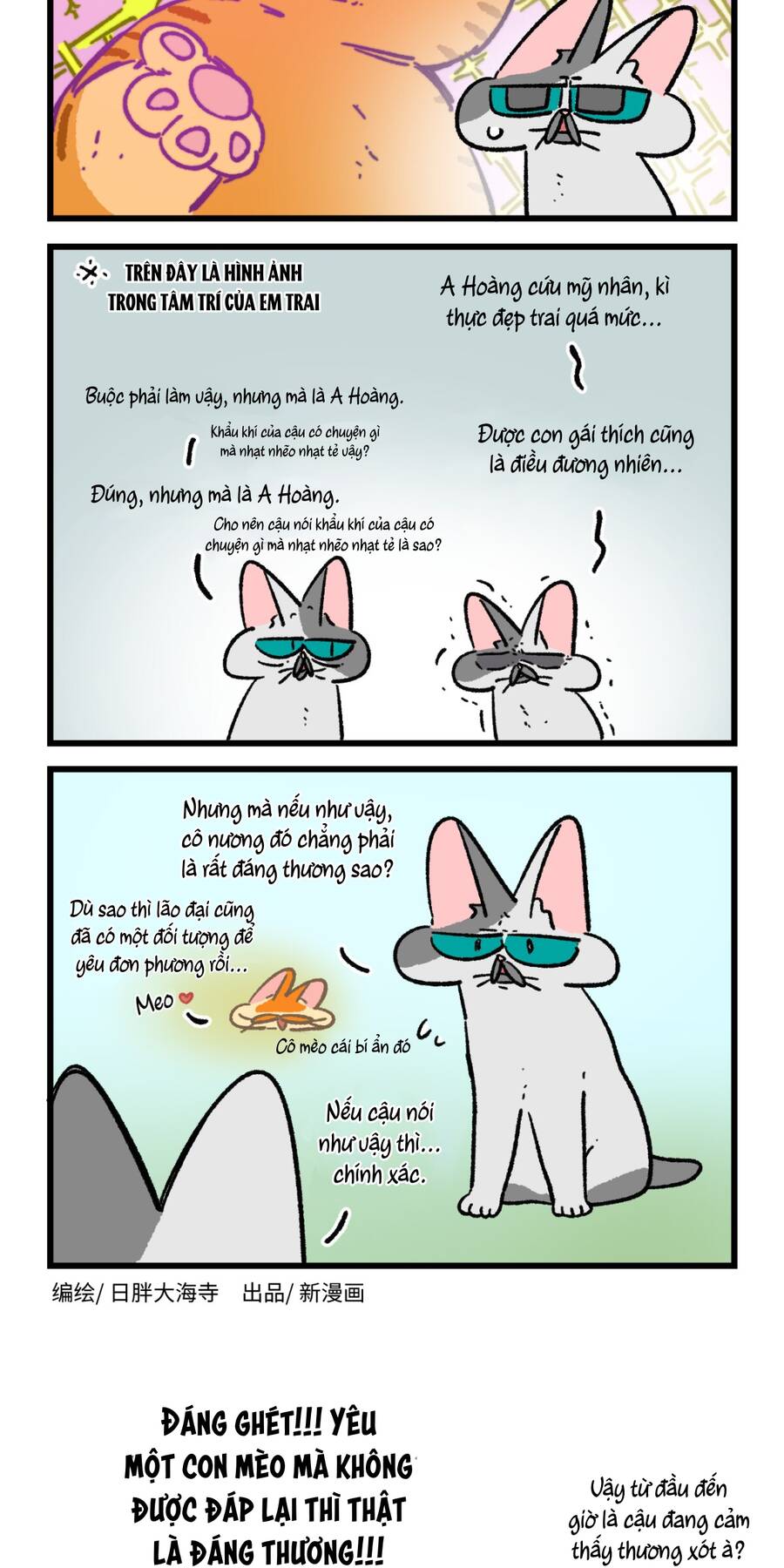 a mãn và mạch trà chapter 171 11