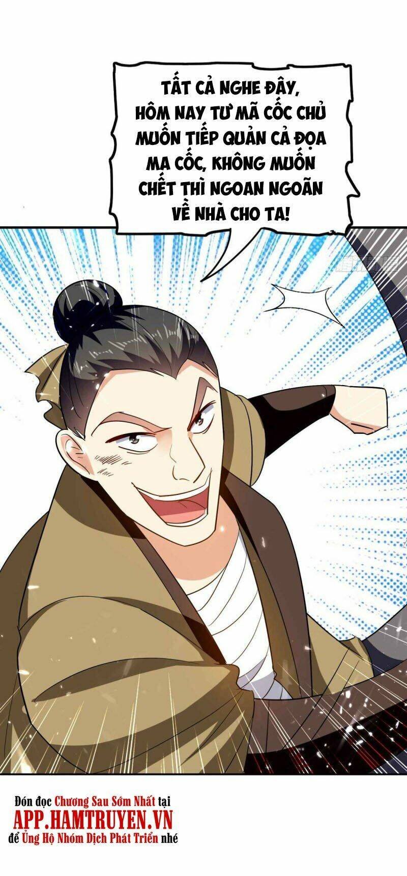 vạn giới tiên vương chapter 155 39