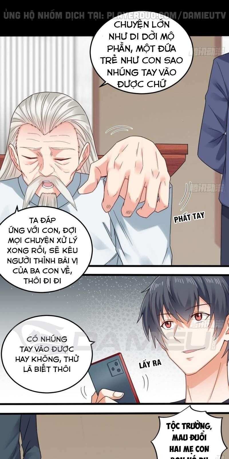 địa phủ khai phá thương chapter 169 1