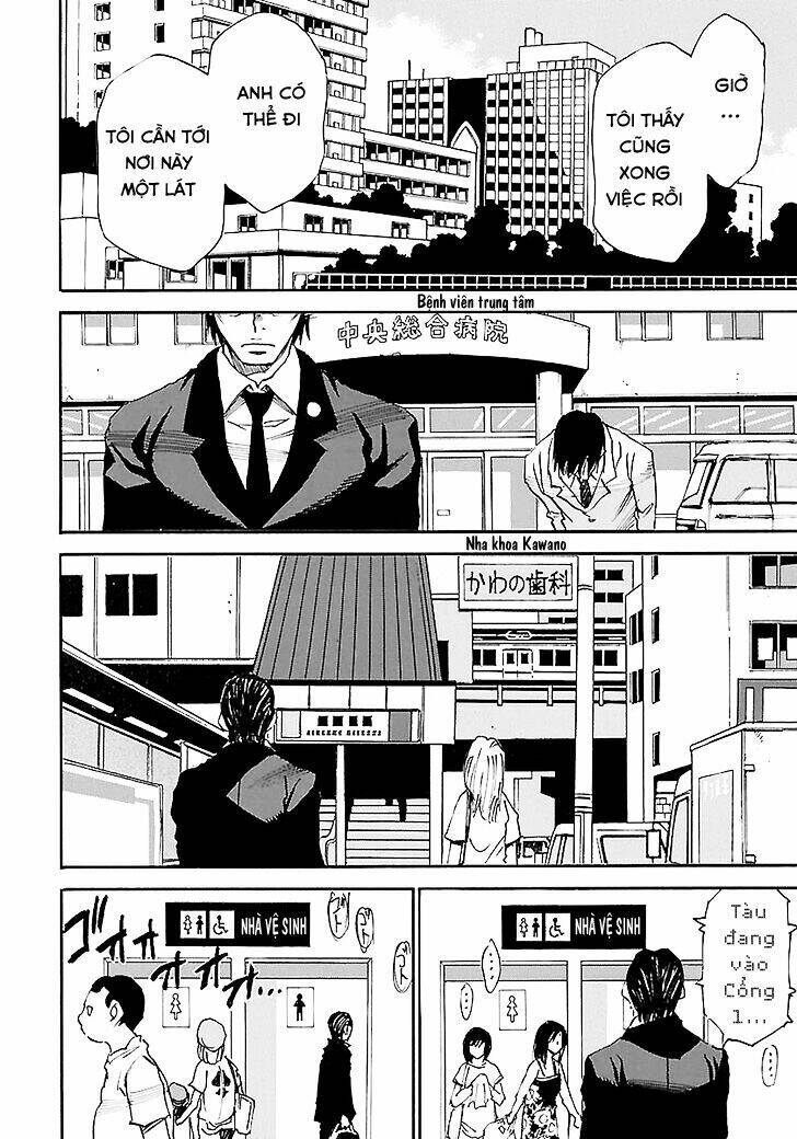 erased chapter 38 15