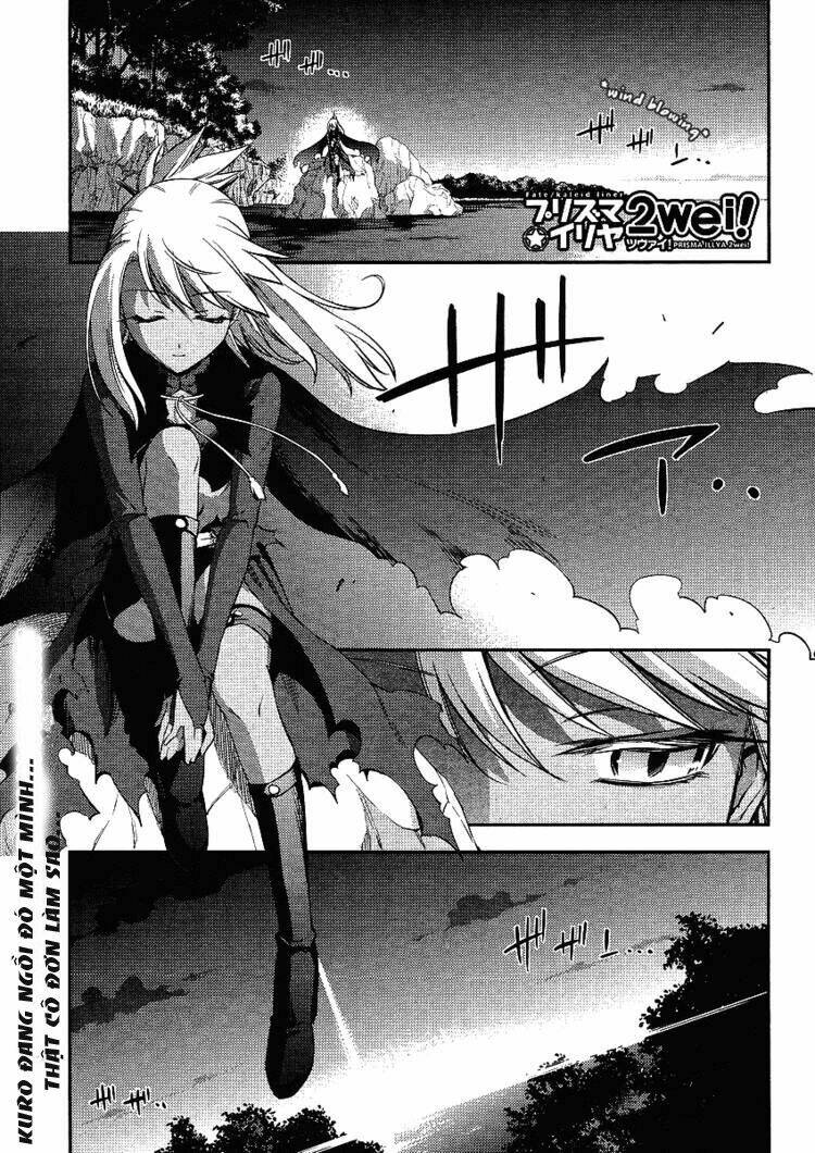 fate/kaleid liner prisma illya 2wei! chapter 8 1