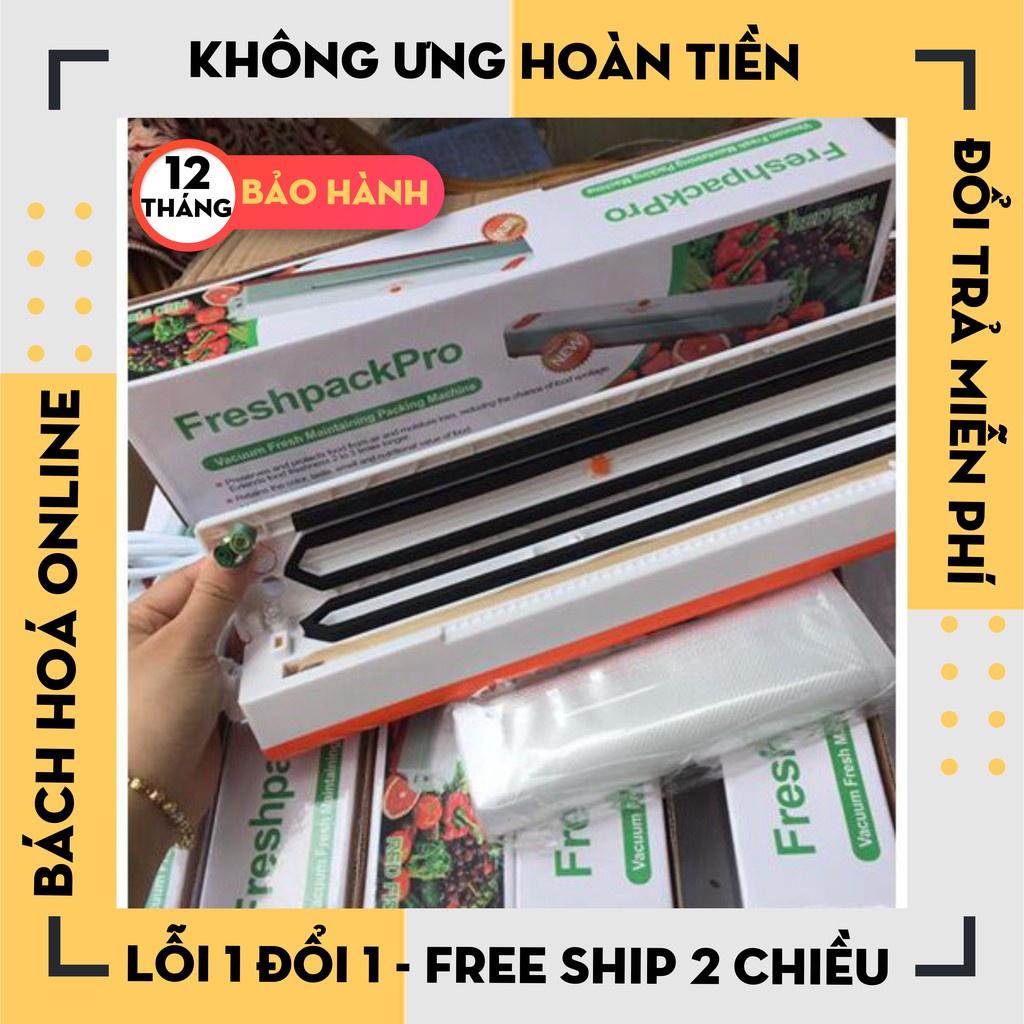 Máy hút chân không Fresh Pack Pro, máy hút chân không kiêm hàn miệng túi thực phẩm cao cấp - Máy Hút Chân Không TP