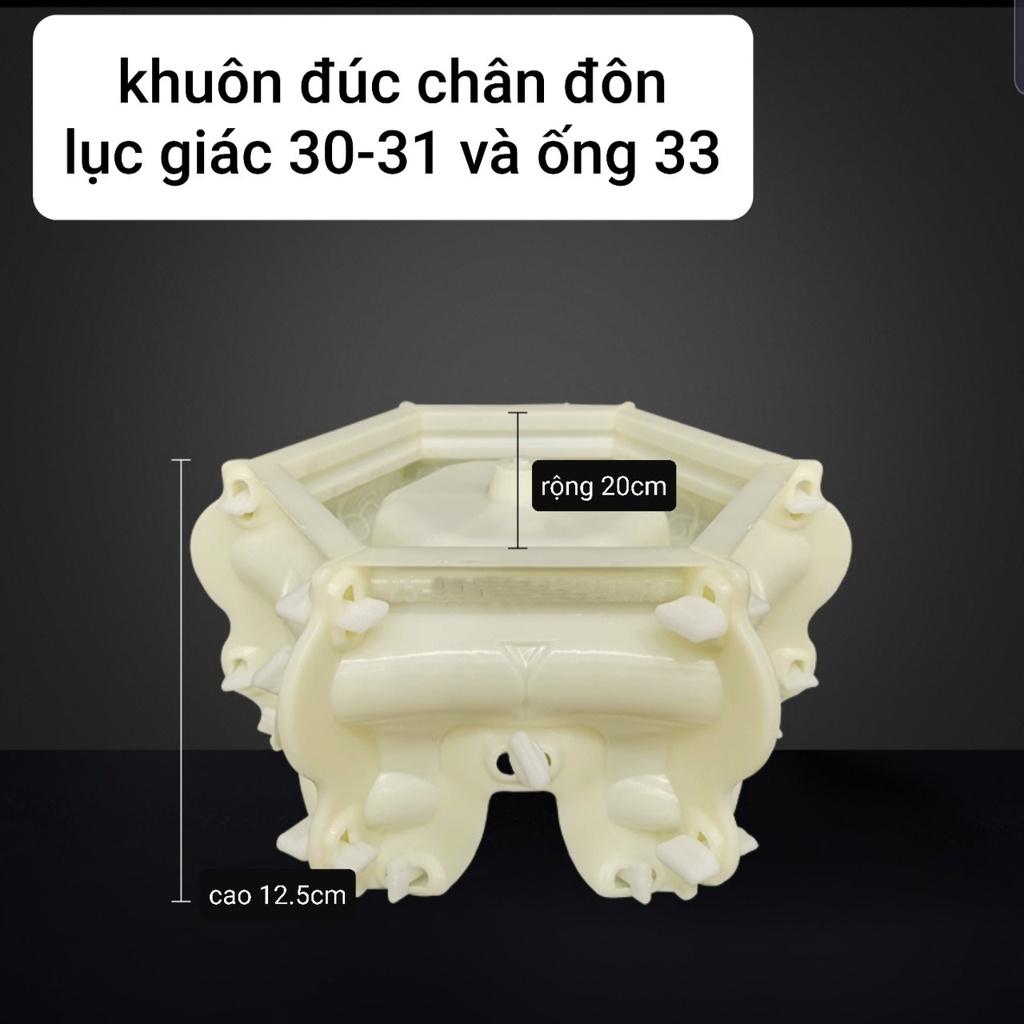 Chân đôn quỳ chậu lục giác 25, 30, 31, 33, 35 chất liệu nhựa ABS