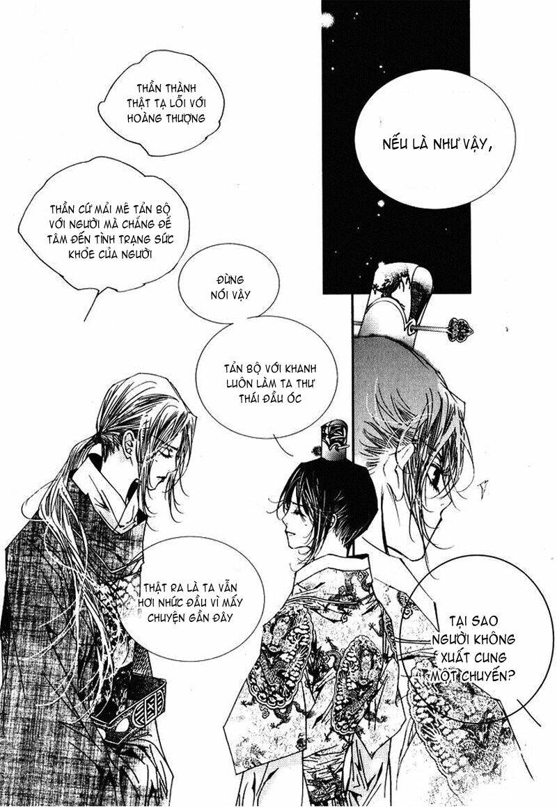 yeonmo - hoàng đế giả trai chapter 18 28