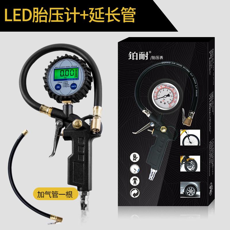 Đồng hồ đo áp suất lốp thuận lợi nhất phong vũ biểu độ chính xác cao áp suất dây đai bơm hơi đầu màn hình áp suất lốp xe hơi vòi phun tiếp nhiên liệu