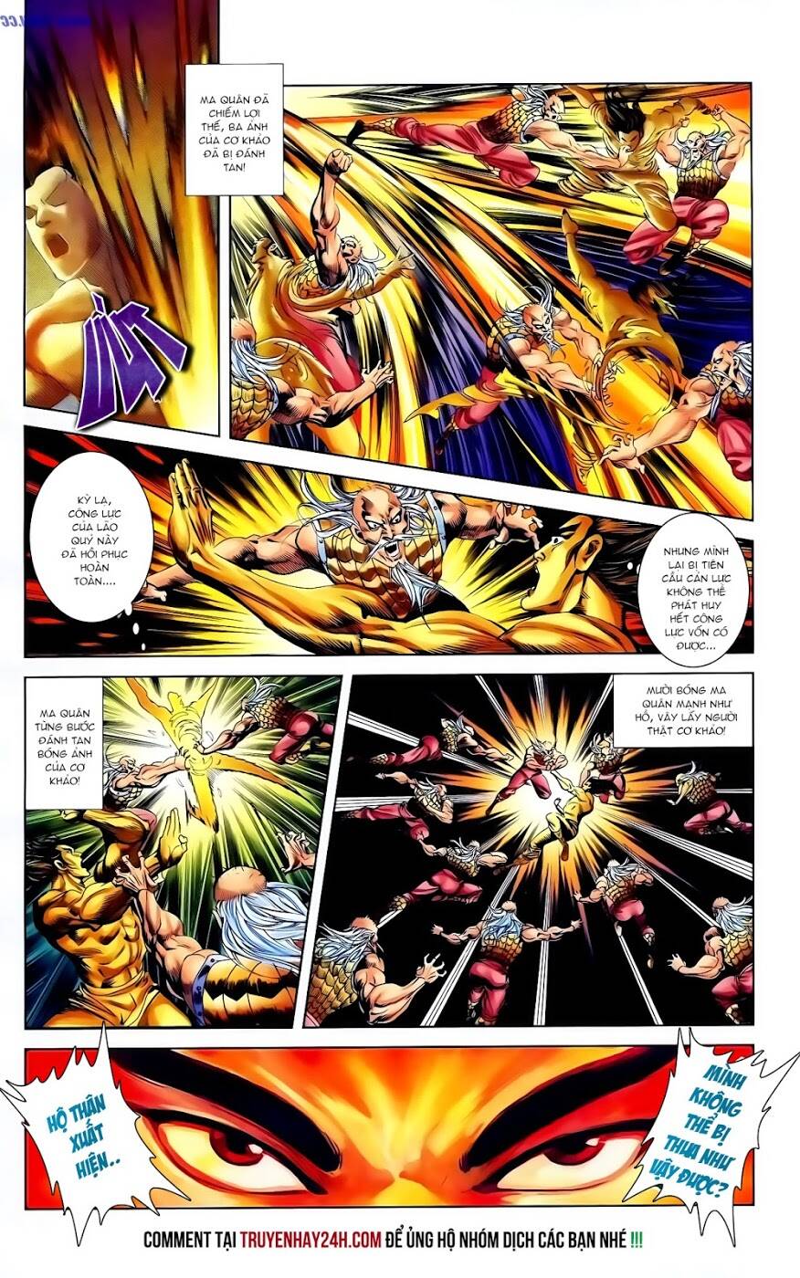 thiên tử truyền kỳ 1 - cơ phát khai chu bản chapter 116 29