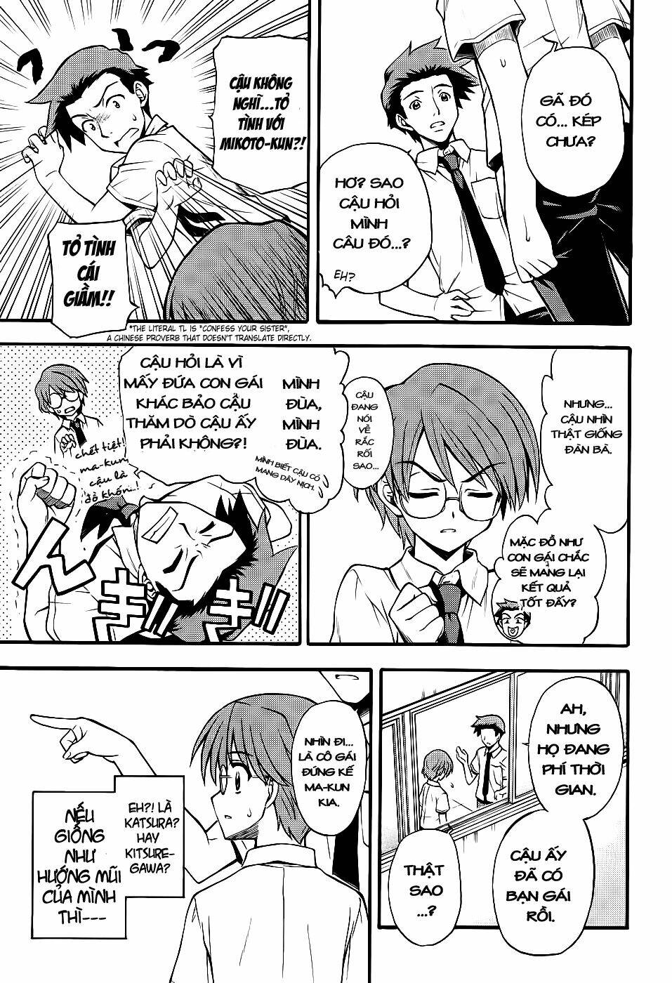 cross days chapter 5 9