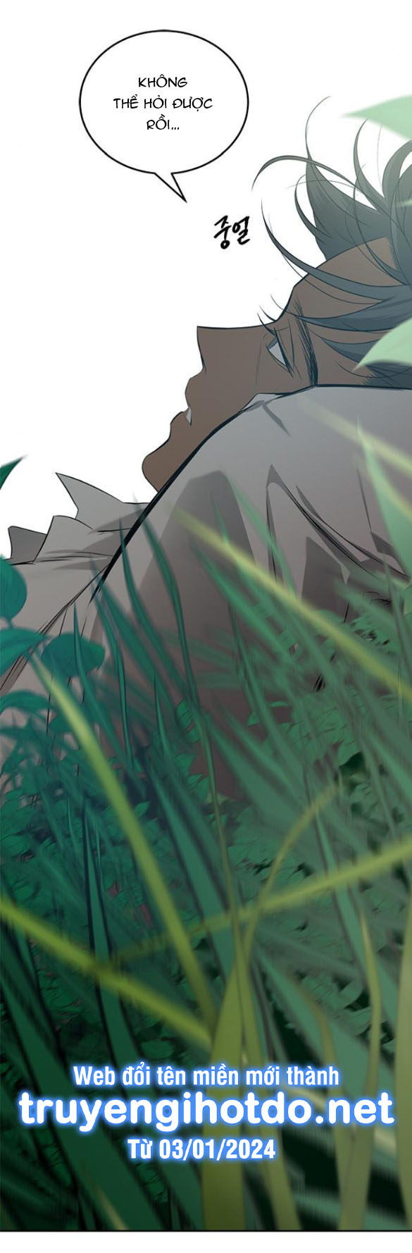 Cạm Bẫy chapter 198.2 10
