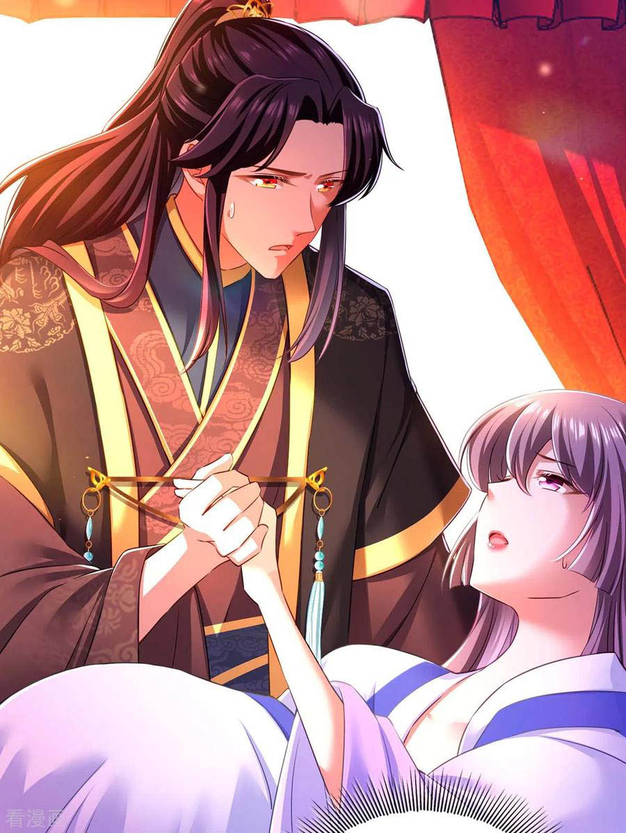 ngã tại hậu cung đương đại lão nữ chapter 55 19