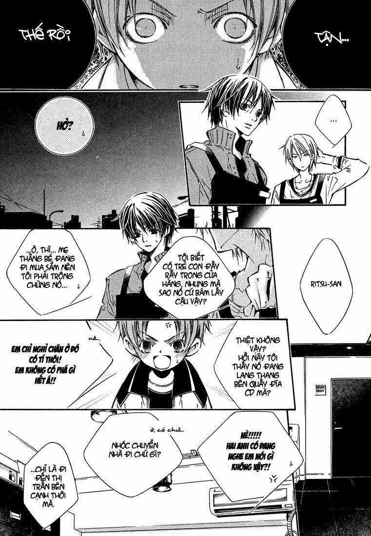 kikagaku ehon chapter 1 7