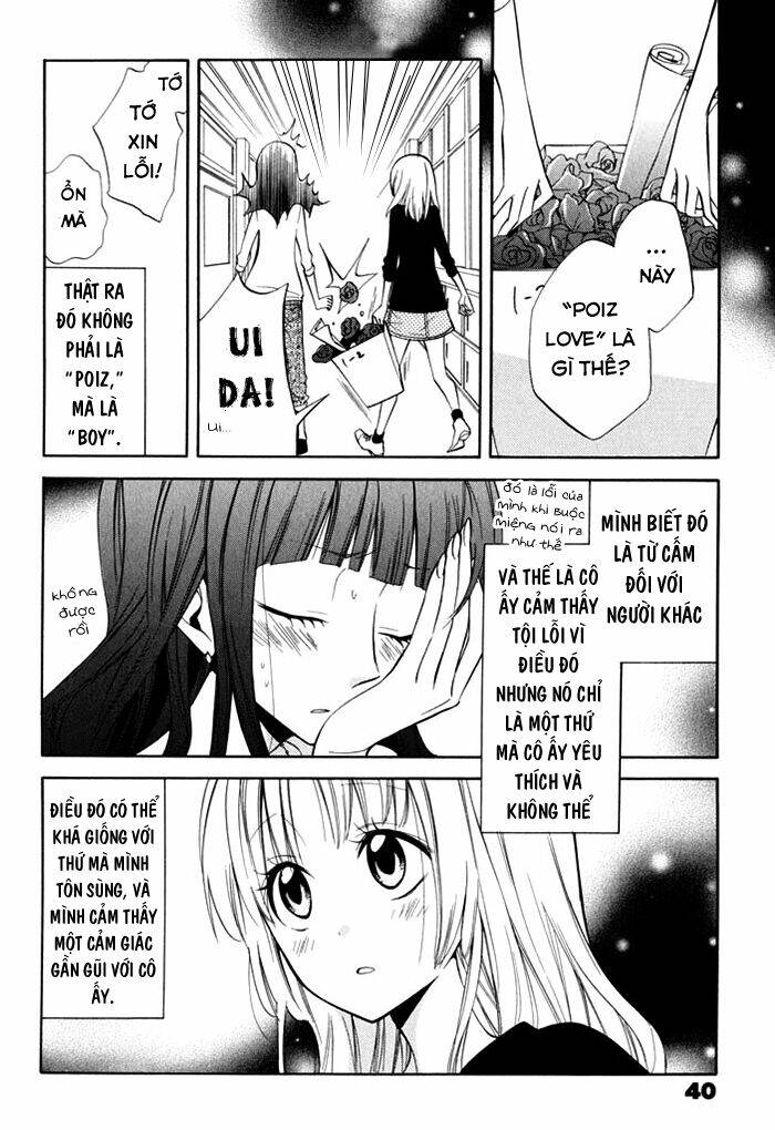 fetish berry chapter 7 5