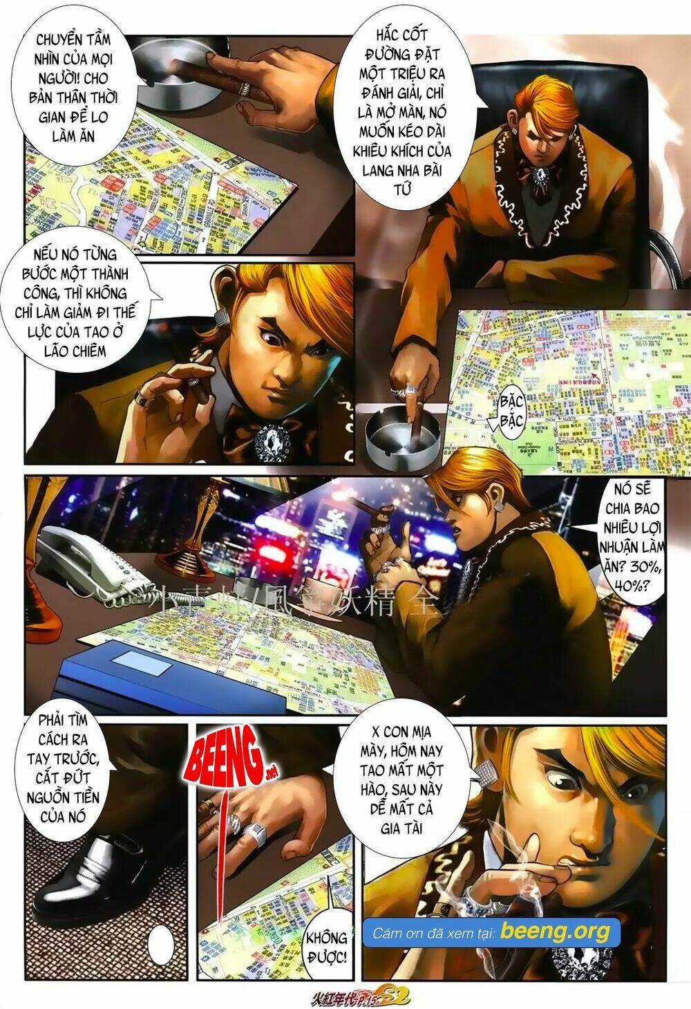 hỏa hồng niên đại hắc cốt đường chapter 1030 11