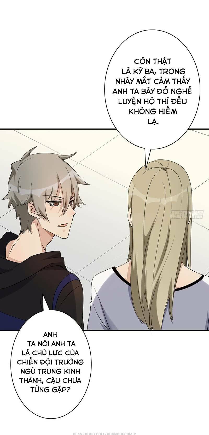 dã âu lão tổ chapter 11 33