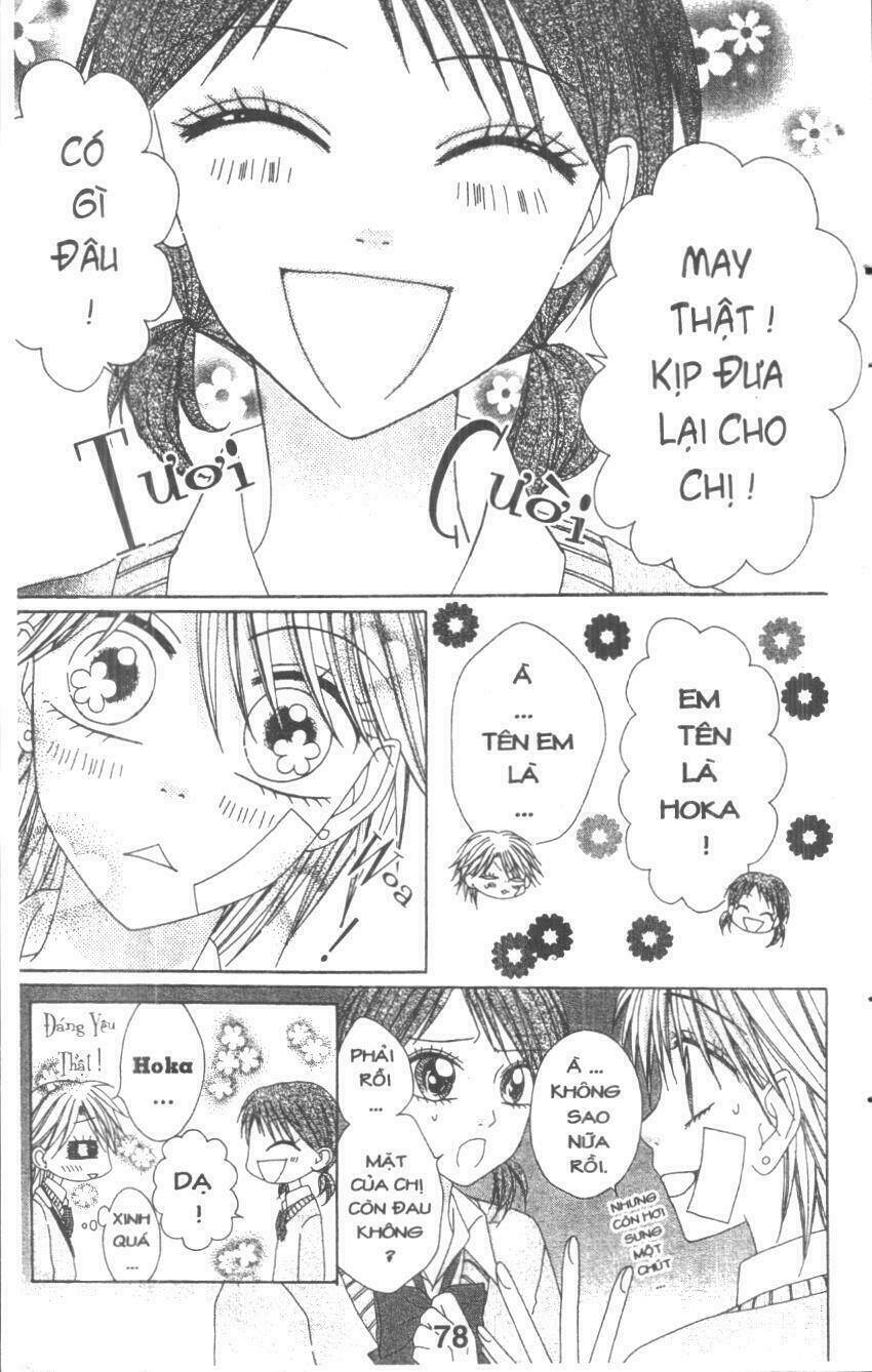 tomodachi gokko [takeuchi ayaka] chapter 4 78