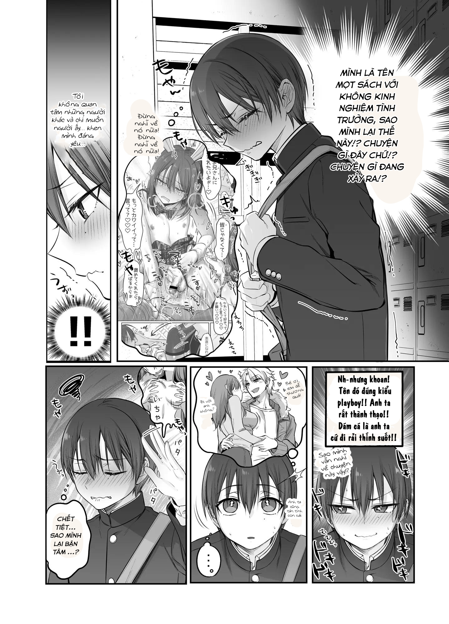 tuyển tập những one shot 19+ siêu hay chapter 29 7