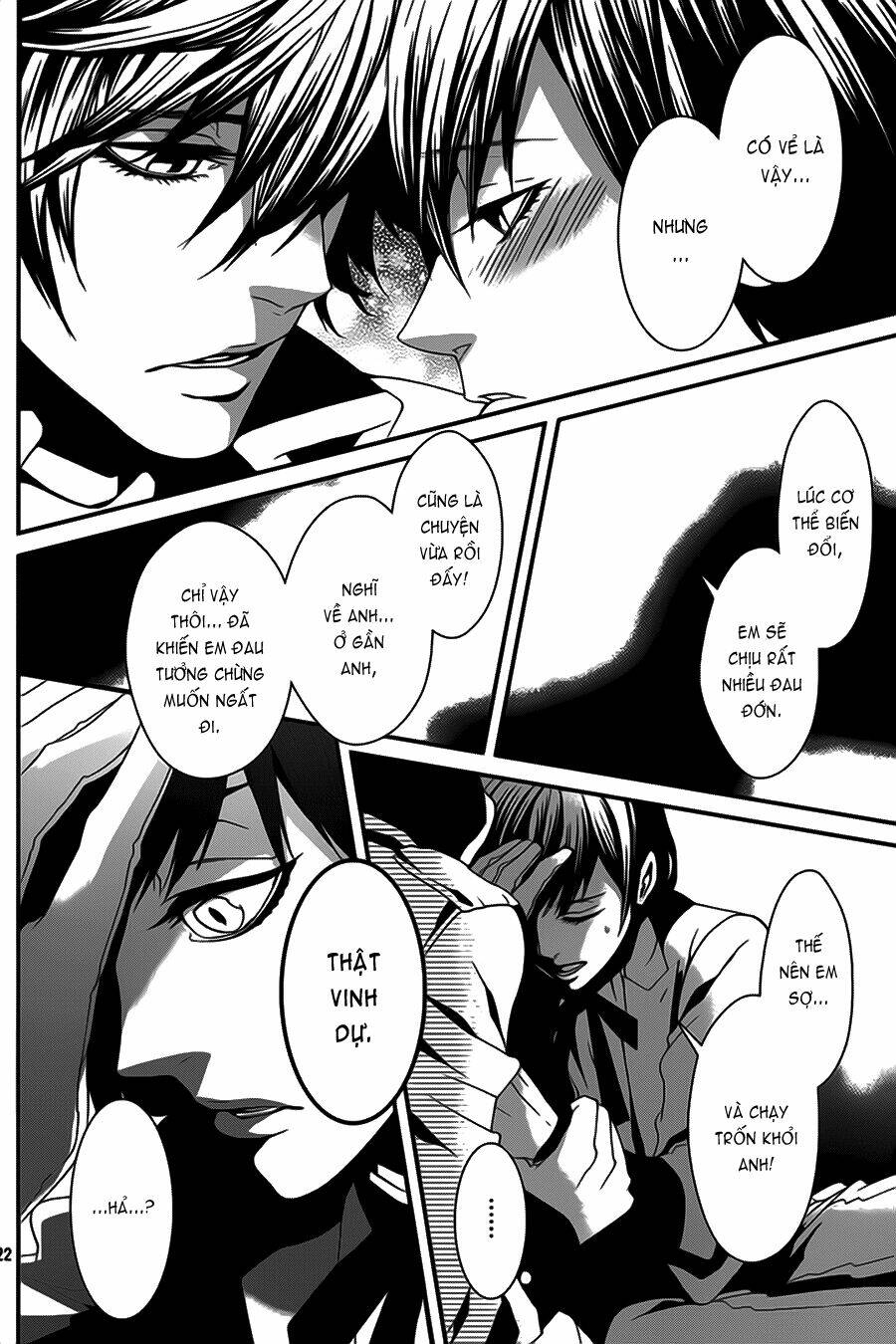 magnolia chapter 33 23