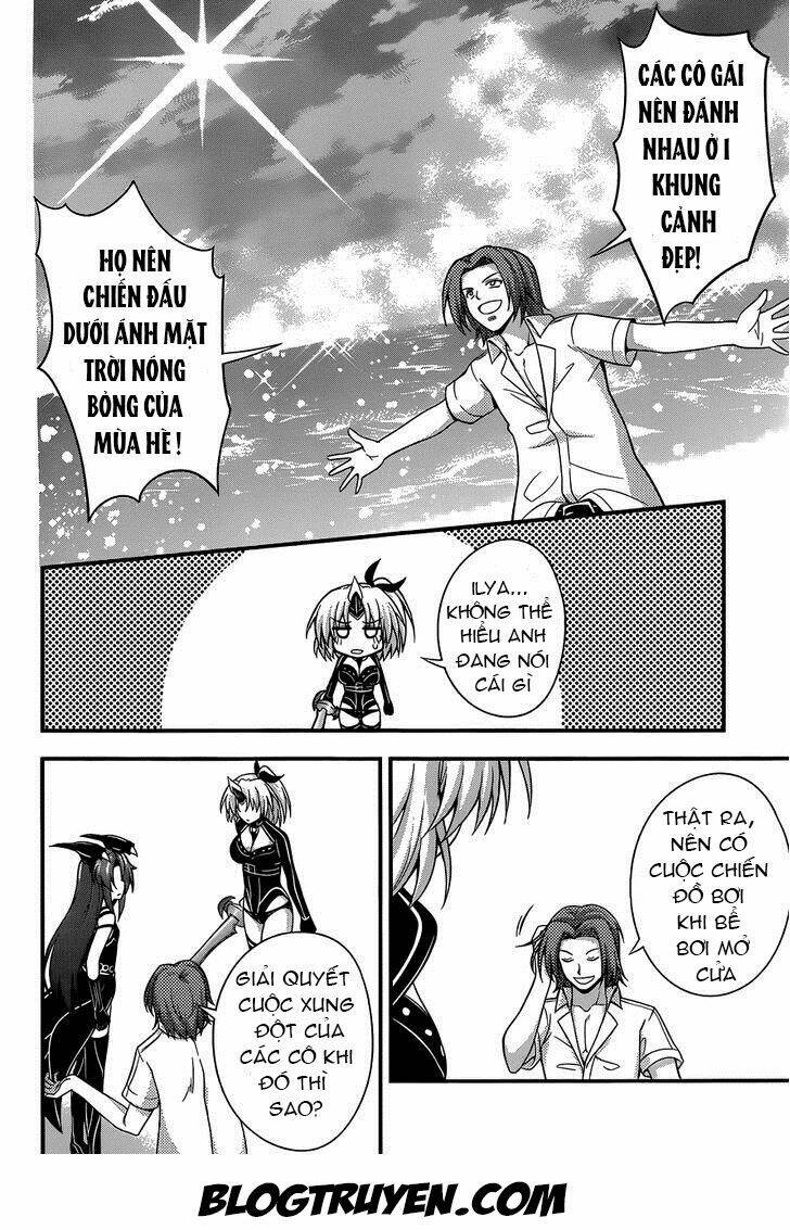 dakara boku wa h ga dekinai chapter 16 23