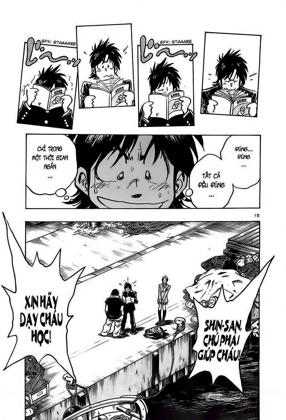 hoshi no furu machi chapter 15 16