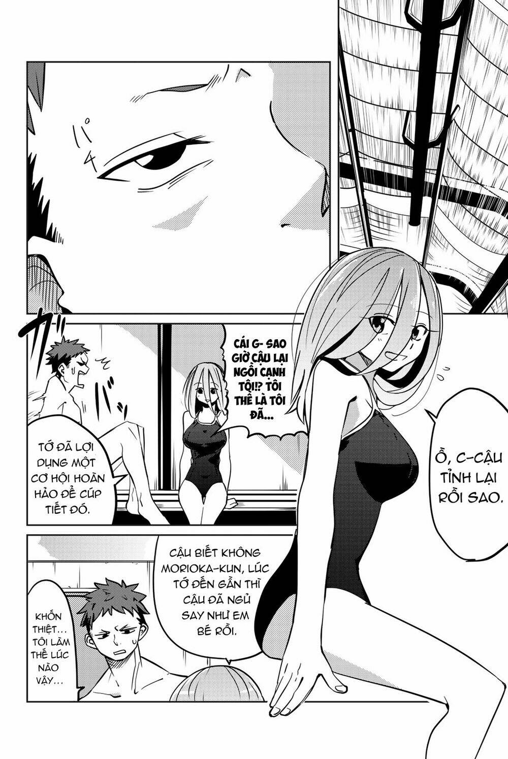 yoko-san, sugari yoru chapter 9 11