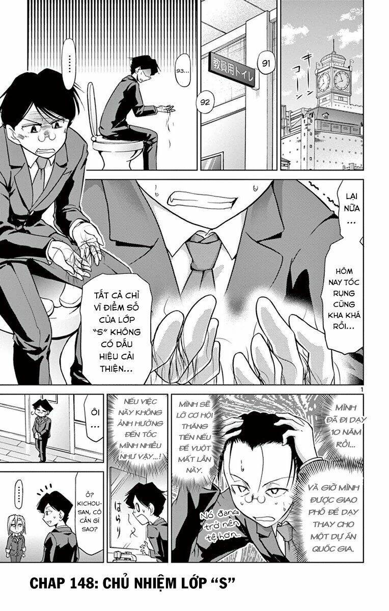 denpa kyoushi chapter 148 4