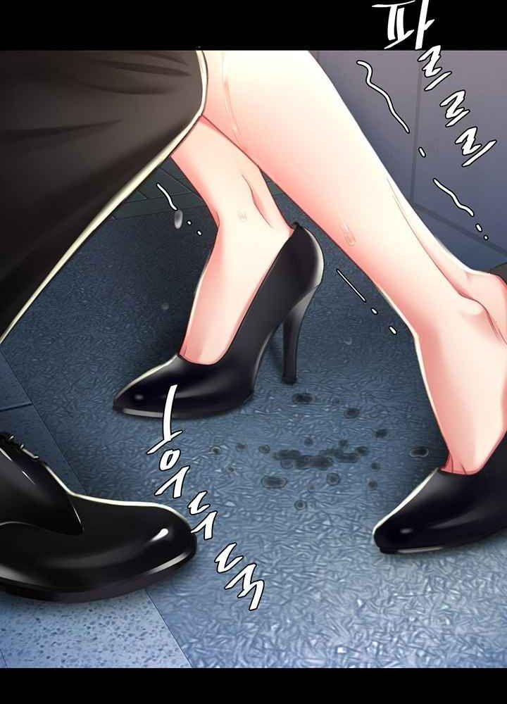 trước tiên, tôi sẽ chén mẹ của cô chapter 8.1 68