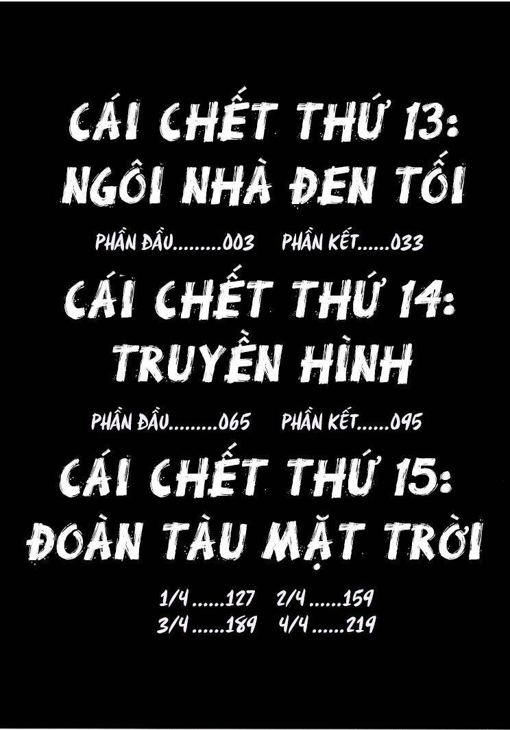 skyhigh: shinshou chapter 13 5