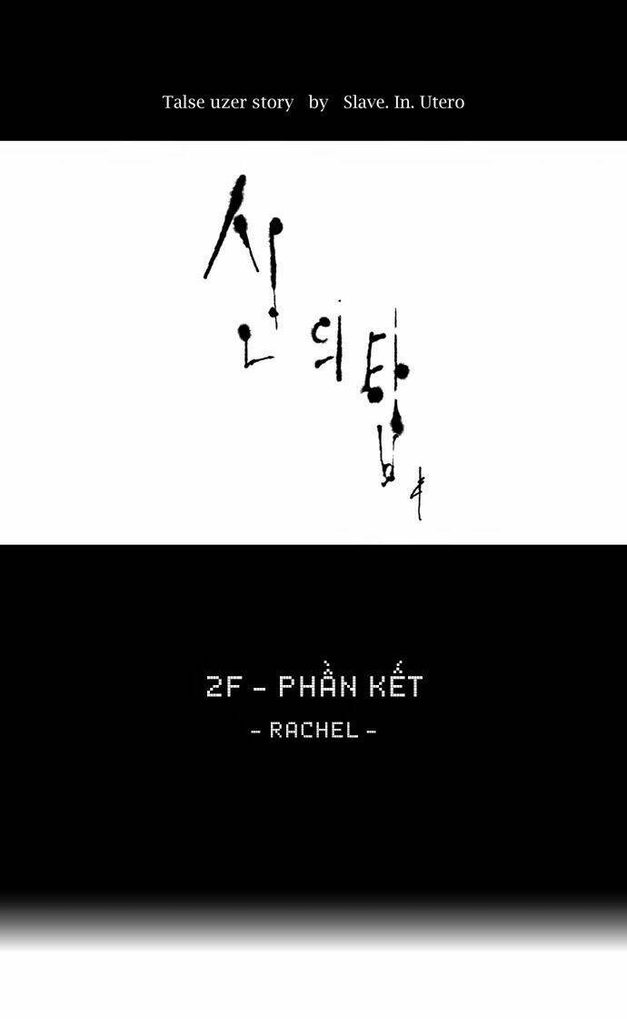 cuộc chiến trong tòa tháp chapter 75 9