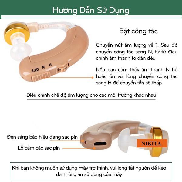 Tai Nghe Nhét Tai️️Tai Nghe Trợ Thính Pin Sạc Nhỏ Gọn Tiện Lợi - Máy Trợ Thính GM-100