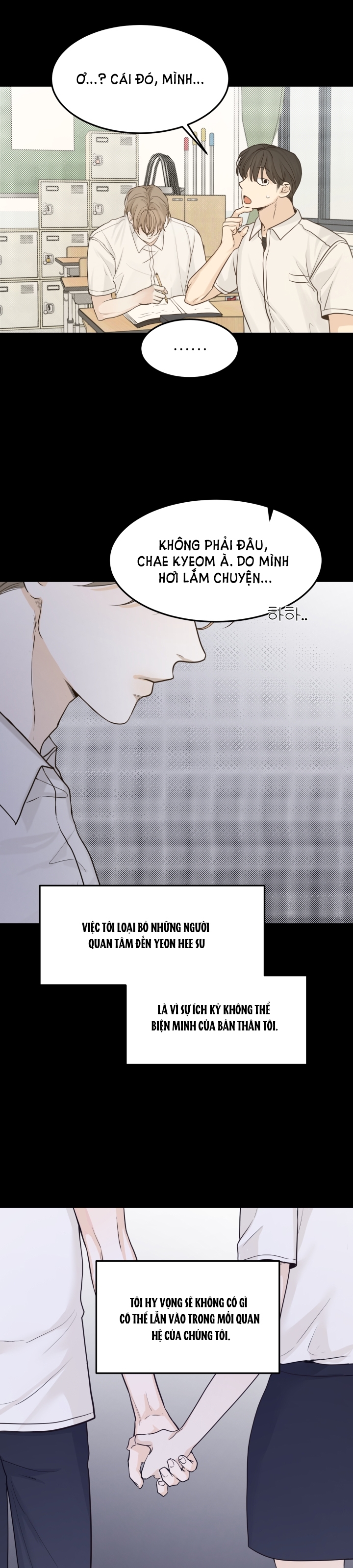 những người đàn ông đã lên giường tôi chapter 46.1 10