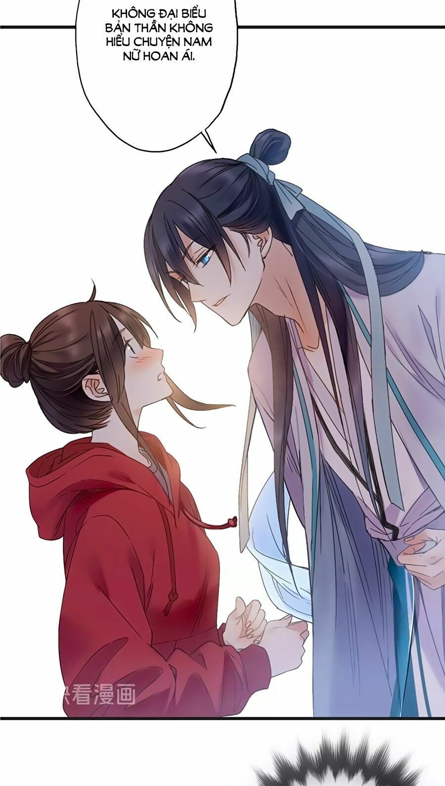 sơn thần và tiểu táo 2 chapter 31 24