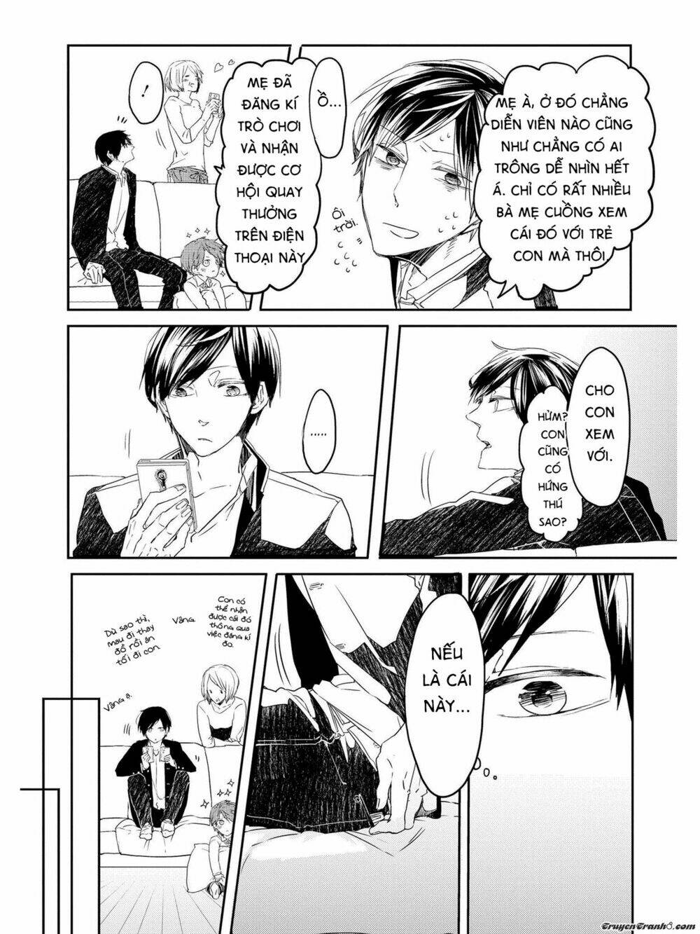 oko-sama star chapter 2 11