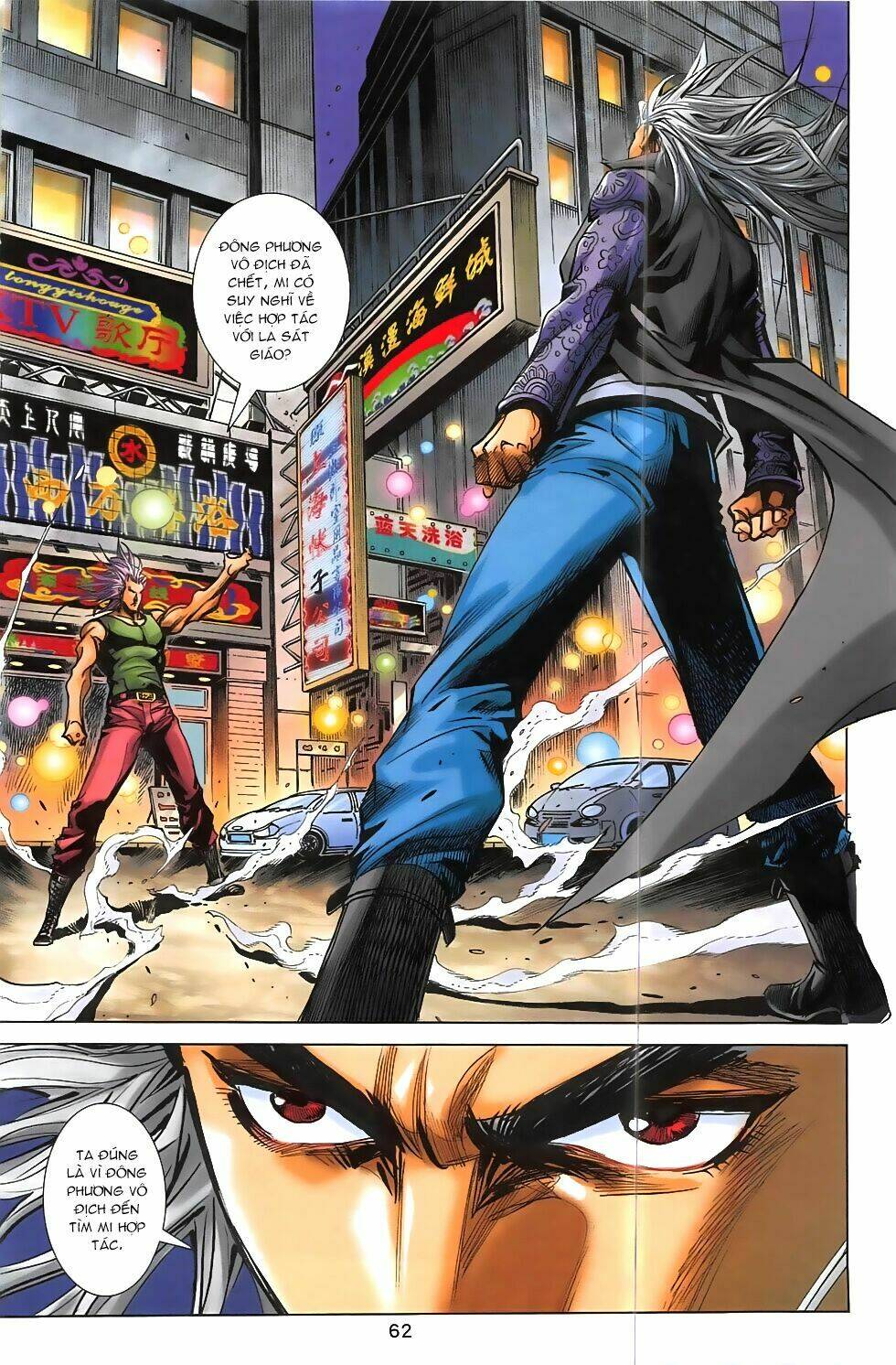 hoàng giả chi lộ chapter 3.2 25